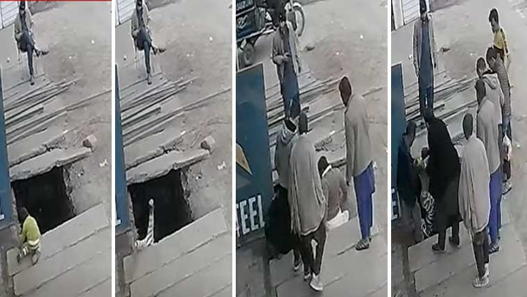 انتظامیہ کی غفلت، کمسن بچہ نالے میں گر گیا