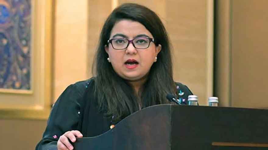 Shaza Fatima Khawaja assumes presidency of Digital Cooperation Organization