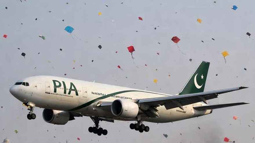 CAA issues NOTAM for Lahore Basant Festival flights