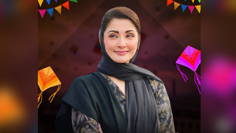 بسنت پنجاب کا ورثہ، اپنی ثقافت پر ناز، ذمہ داری کے ساتھ خوشیاں منائیں: مریم نواز