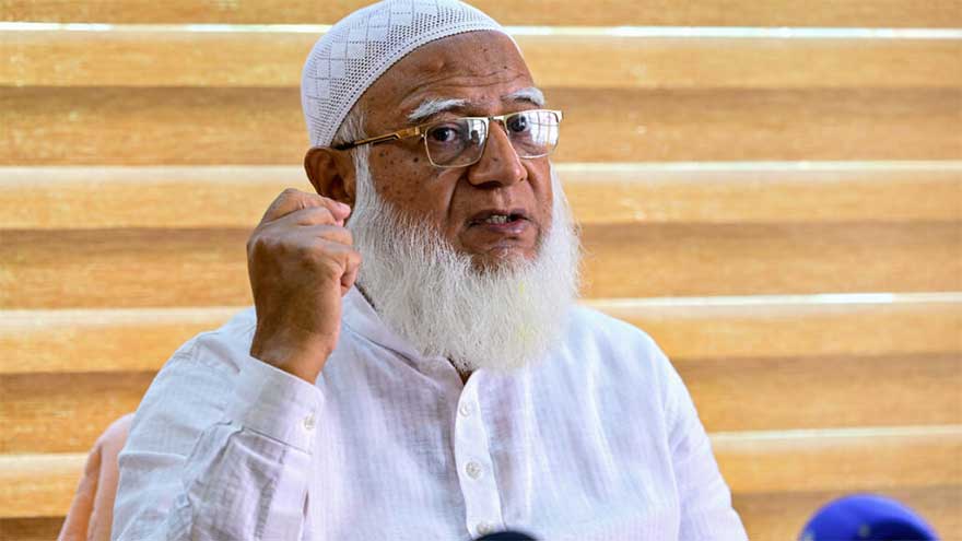 Dunya News Bangladesh Islamist leader seeks power in post-uprising vote