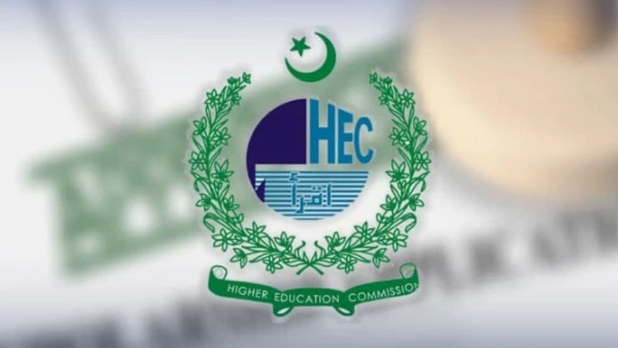 Dr Niaz Ahmad named new Higher Education Commission chairman