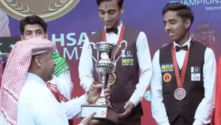 پاکستان نے انڈر 21 ایشین سنوکر چیمپئن شپ جیت لی