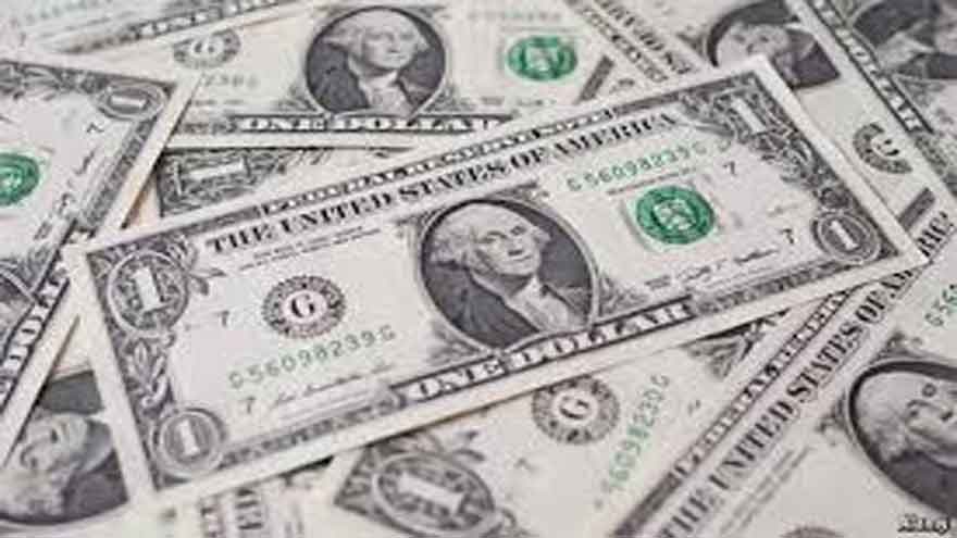 Pakistan's official forex reserves rise by $56 million