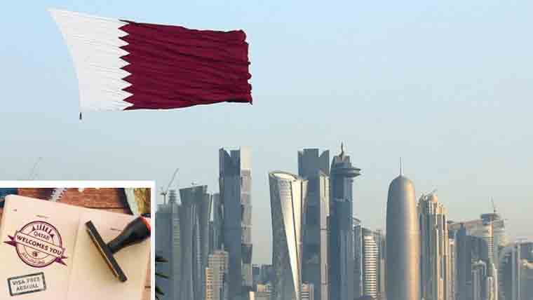 یو اے ای کے بعد قطر نے دس سالہ ویزا متعارف کرا دیا