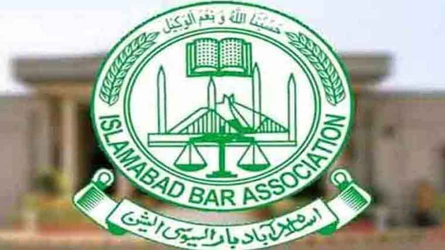 Islamabad Bar Association announces mourning and strike over Imambargah blast