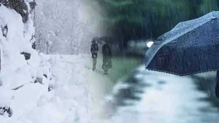 ملک کے بالائی علاقوں میں ایک بار پھر بارش اور ہلکی برفباری