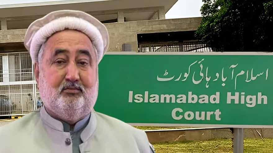 IHC bars FIA from arresting Najaf Hameed in fraud case