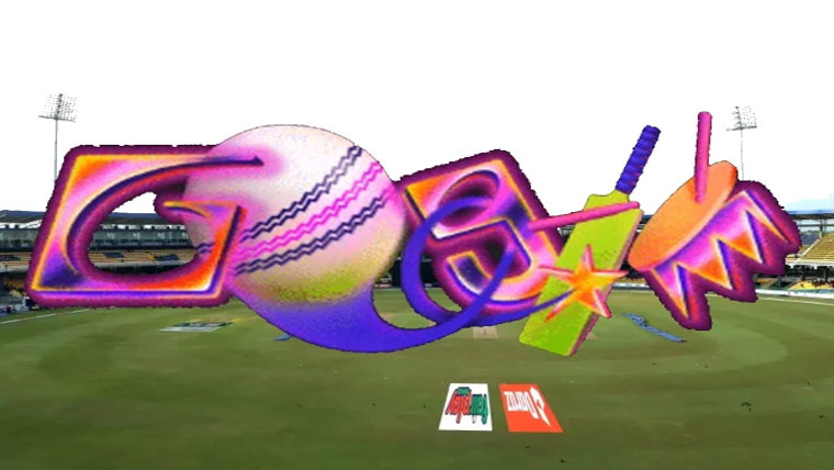 گوگل نے ٹی ٹوئنٹی ورلڈ کپ کے آغاز پر ایک خصوصی ڈوڈل متعارف کرا دیا