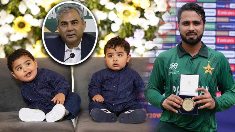 پاکستان کی فتح فہیم اشرف کے جڑواں بیٹوں کے نام منسوب