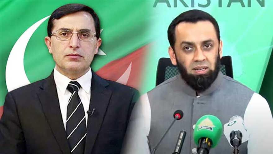 PTI demands apology from minister over terrorism remarks