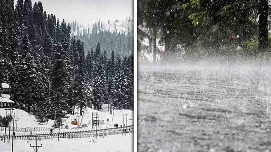 Rain, snowfall forecast across Pakistan as cold wave returns