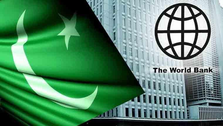 ورلڈ بینک کا پاکستان کے دس سالہ ترقیاتی پروگرام کے لیے حمایت کا اعادہ