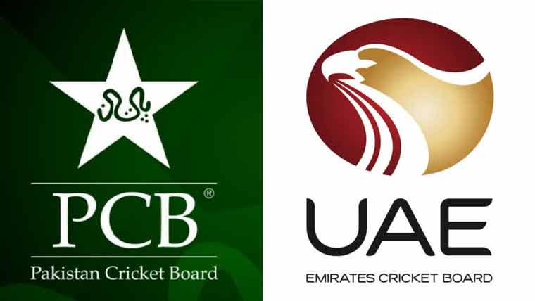 پاکستان بھارت کیساتھ میچ نہ کھیلنے کے فیصلے پر نظرثانی کرے: یو اے ای کی درخواست