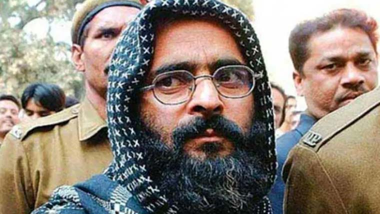 تحریک آزادی کشمیر کے عظیم رہنما محمد افضل گورو کا آج یوم شہادت