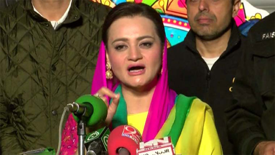 People rejected PTI's call for chaos, violence: Marriyum Aurangzeb