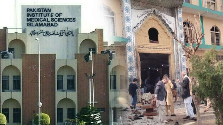 ترلائی دھماکے کا ایک اور زخمی چل بسا، تعداد 34 ہو گئی