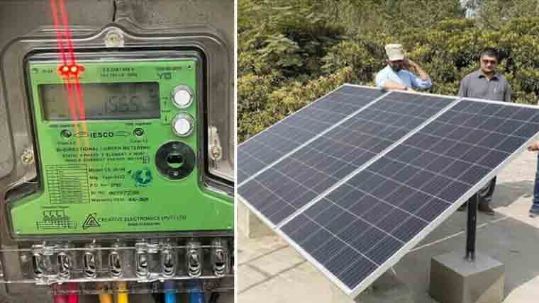 سولر نیٹ میٹرنگ صارفین کے لیے نئے قوانین جاری