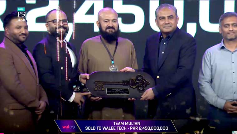 پی ایس ایل فرنچائز ملتان 2 ارب 45 کروڑ میں فروخت، نام راولپنڈی رکھ دیا