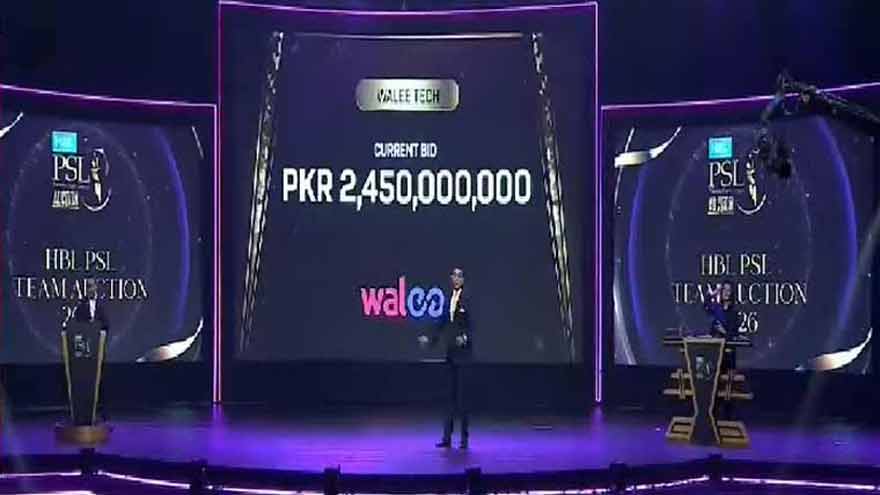 PSL franchise Multan Sultans sold for record Rs2.45bn, name changed to Rawalpindi