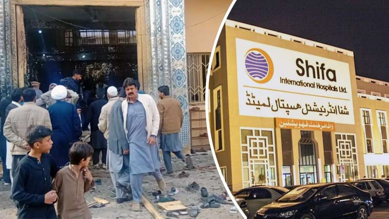 ترلائی دھماکہ کا ایک اور زخمی چل بسا، تعداد 35 ہو گئی