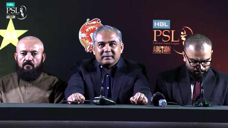 پاکستان کسی کی دھمکیوں سے نہیں ڈرتا، گھر آئے مہمان کو عزت دینی چاہئے: محسن نقوی