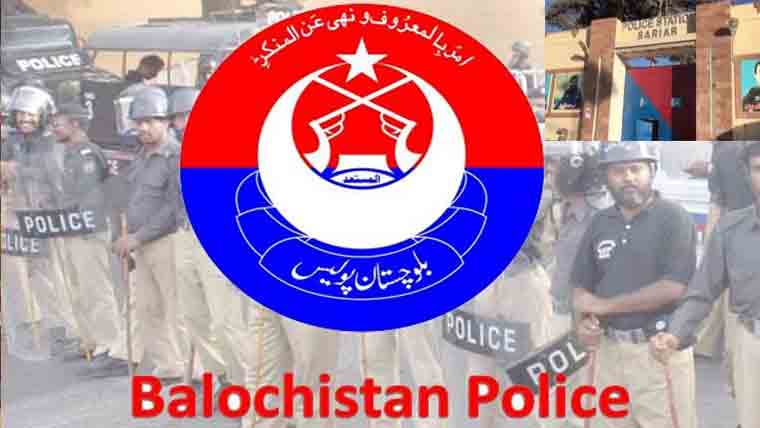 کوئٹہ کے دو پولیس تھانے شہداءکے نام سے منسوب