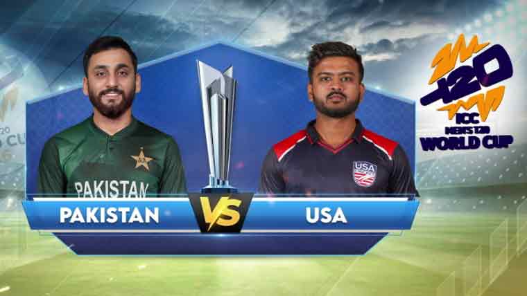 ٹی 20 ورلڈ کپ: پاکستان آج اپنا دوسرا میچ امریکا کیخلاف کھیلے گا