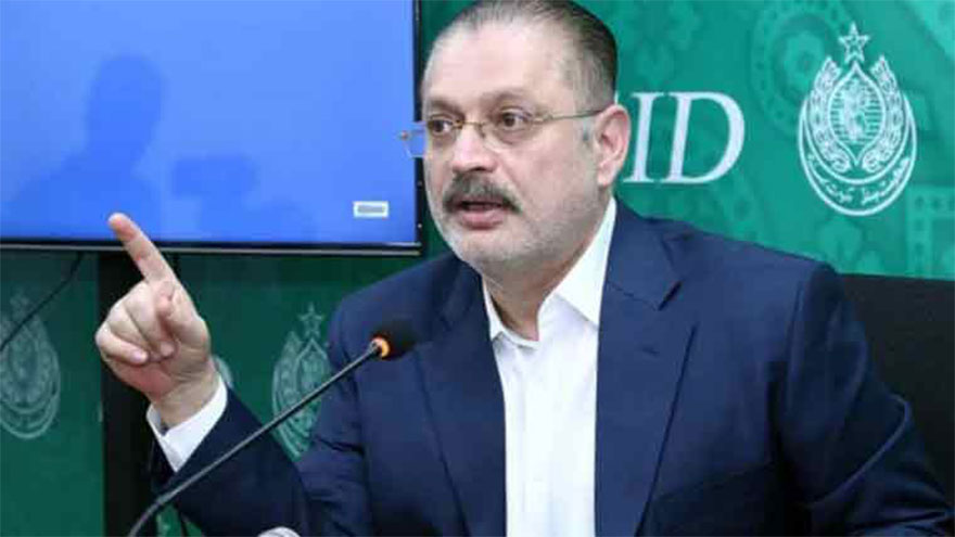 Sharjeel terms PTI's strike call on Sunday as smart strategy