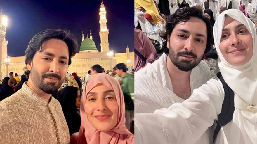 Danish Taimoor, Ayeza Khan perform Umrah, pictures from holy sites go viral