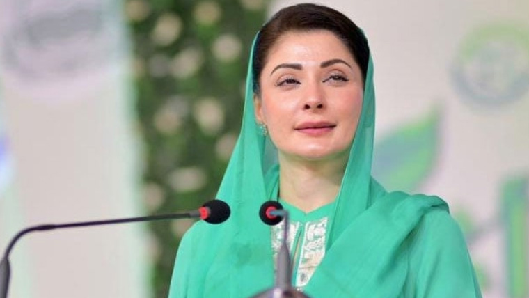 وزیر اعلیٰ پنجاب مریم نواز شریف ایک روزہ دورے پر کوئٹہ پہنچ گئیں