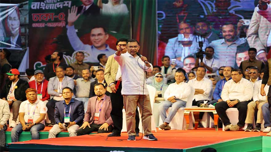 Dunya News Bangladesh's Tarique Rahman: From exile to edge of power