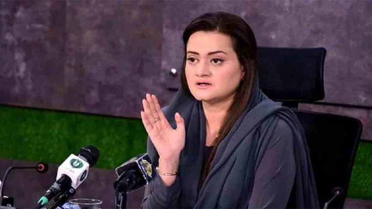 مریم اورنگزیب کا کامیاب بسنت پر وزیراعلیٰ پنجاب کو خراجِ تحسین