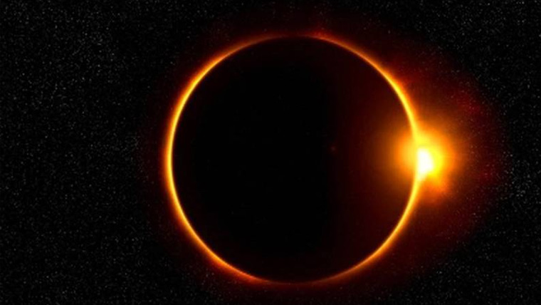 رواں سال کا پہلا سورج گرہن 17 فروری کو ہوگا