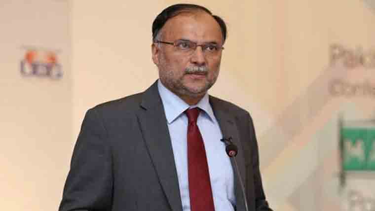 پاکستان موسمیاتی تبدیلی سے متاثر، بھارت پانی کو بطور ہتھیار استعمال کر رہا ہے: احسن اقبال