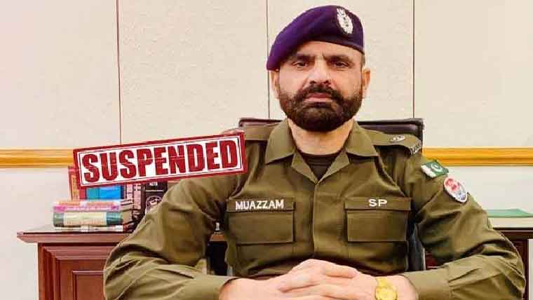 ایس پی صدر انویسٹی گیشن کے معطل ہونے کا معاملہ، اصل حقائق منظر عام پر آگئے