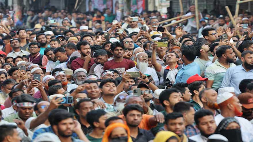 Dunya News Main issues in Bangladesh's February 12 election