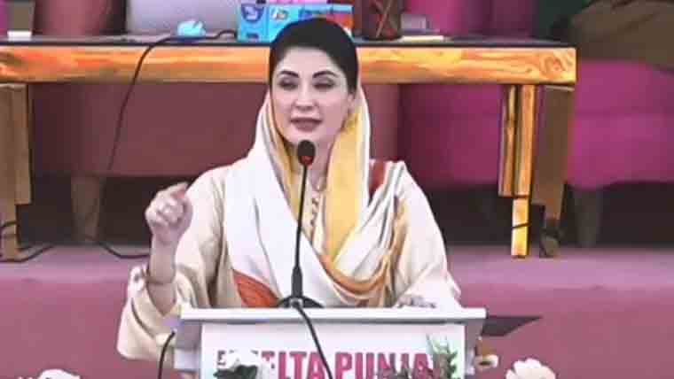 2026 یوتھ کا سال، خواتین کو بااختیار بنا ر ہے ہیں: مریم نواز