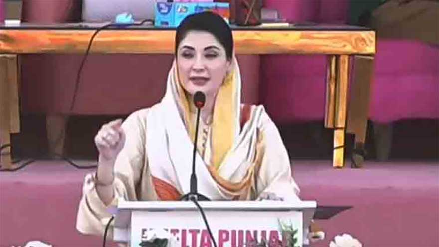 CM Maryam Nawaz launches Khelta Punjab Pink Games 2026