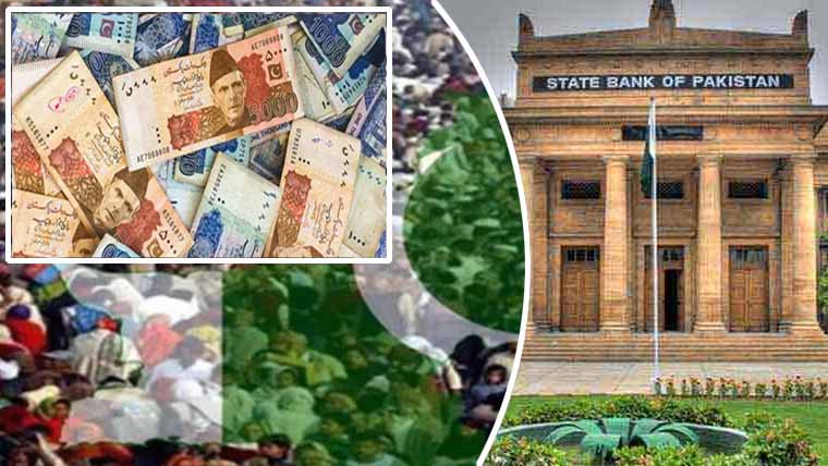 پاکستان کے بیرونی و مقامی قرضوں کا حجم پہلی بار 78 ہزار سے متجاوز