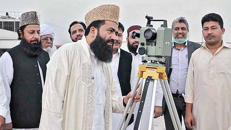 مرکزی رویت ہلال کمیٹی کا اجلاس 18 فروری کو پشاور میں طلب