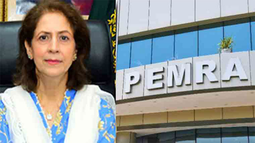 Ambreen Jan appointed new PEMRA chairperson
