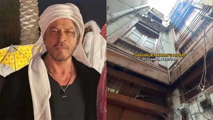 Video of Shah Rukh Khan's Peshawar ancestral home revives pre-partition memories