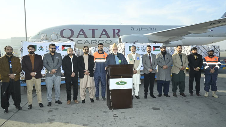 پاکستان کی فلسطین کیلئے 29ویں امدادی کھیپ روانہ