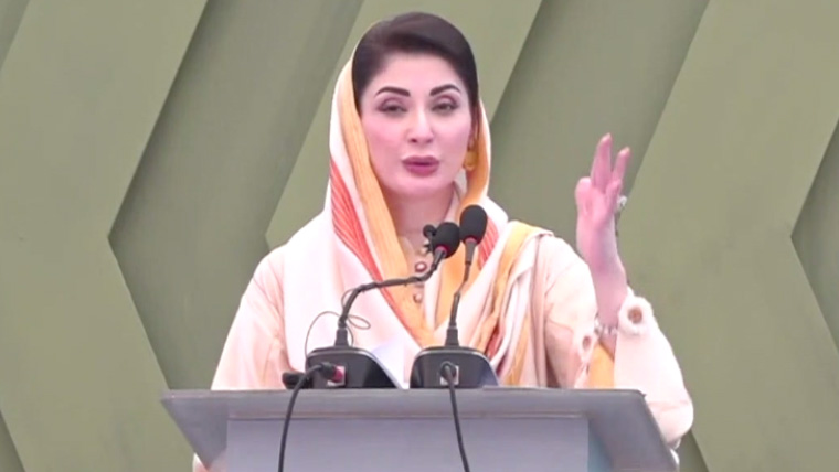 پہلا سرکاری آٹزم سکول قائم، ہر ضلع تک سہولتیں پہنچائیں گے: مریم نواز