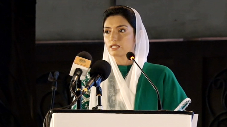 محفوظ رہائش وقار اور مواقع کی بنیاد ہے، صرف چھت کا مسئلہ نہیں: آصفہ بھٹو