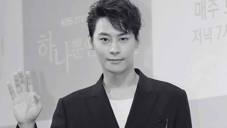 'Bride of the Sun' actor Jung Eun Woo passes away at 39