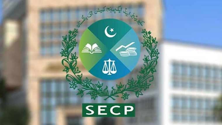 جنوری 2026 میں رجسٹر ہونیوالی کمپنیوں کی تفصیل جاری