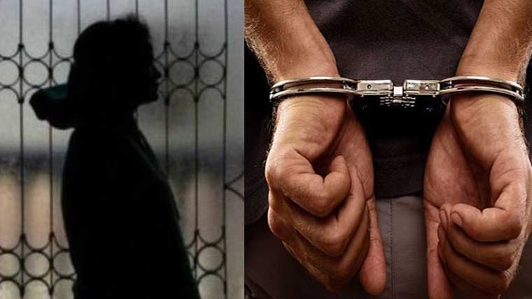 لودھراں: خاتون کو زیادتی کا نشانہ بنانے والا سفاک ملزم گرفتار