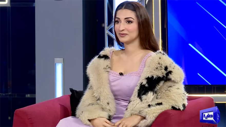 Areej Chaudhary opens up about views on relationships